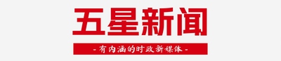 微信图片_20230906205322.jpg