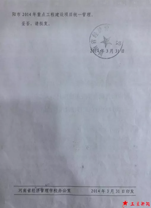 图片13.png