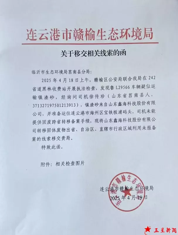 图片10.png