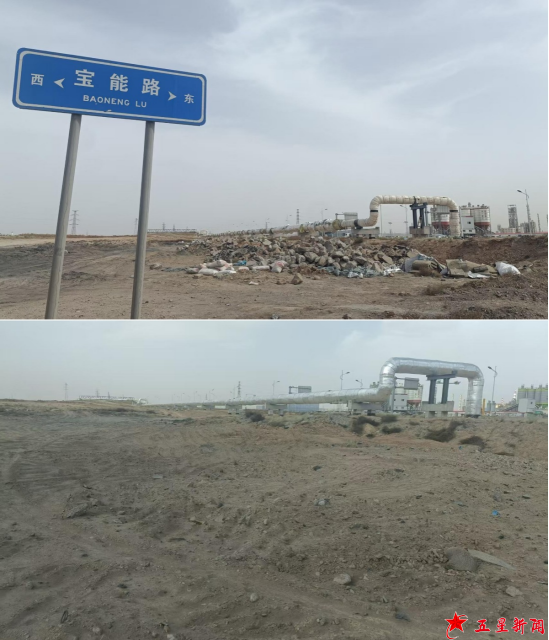 宁夏企业及垃圾侵占破坏白芨滩保护区追踪