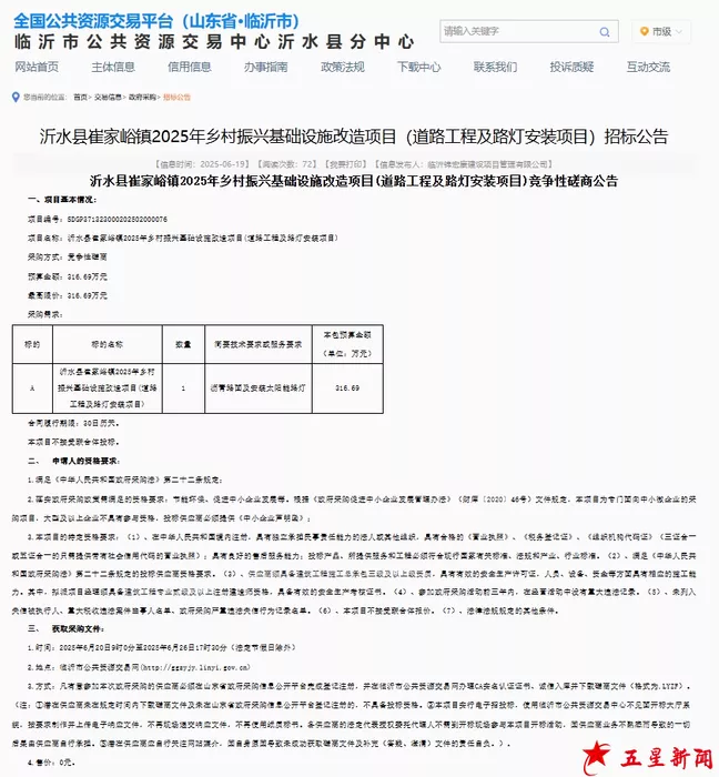 圖片1.png