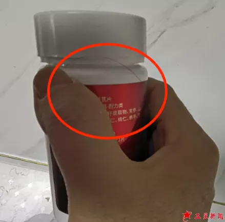 图片4.png