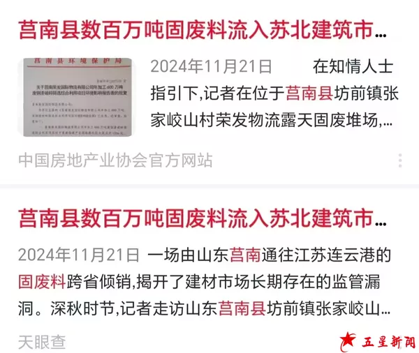 图片13.png