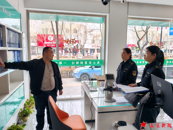 梁山县市场监管局开展眼镜店三类医疗器械经营专项排查工作