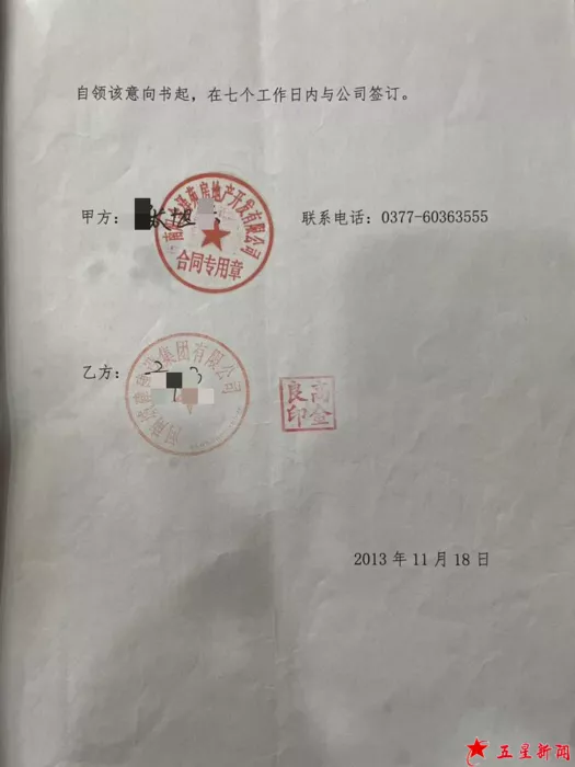 图片10.png
