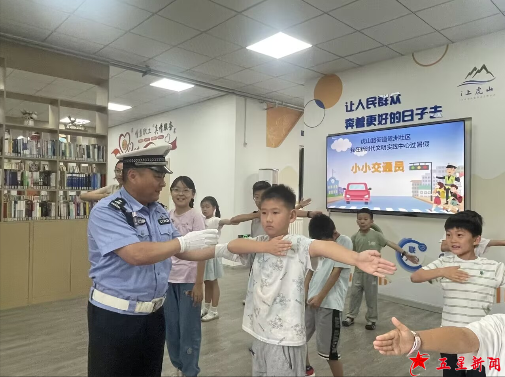 图片3.png
