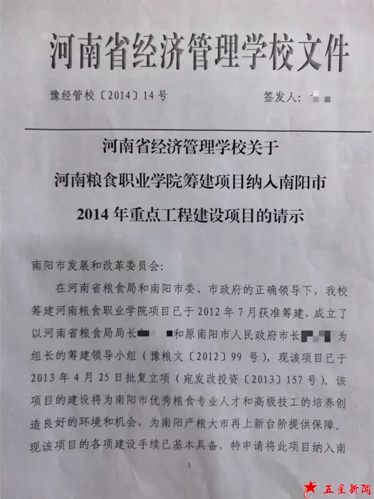 图片12.png